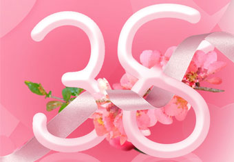 常州诚联仓储祝福广大女性朋友节日快乐！