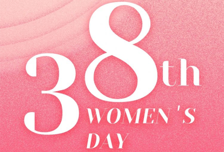 常州诚联祝广大女性朋友“妇女节快乐”！